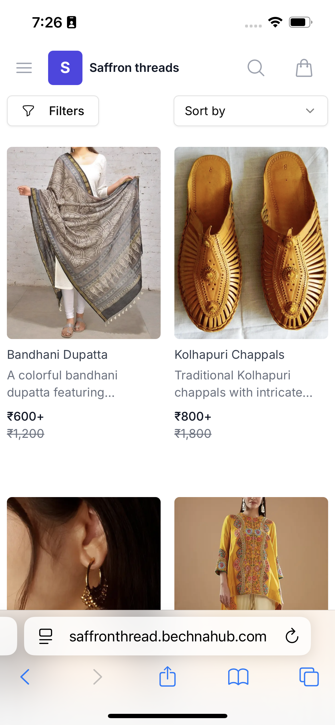 Beautiful customer-facing online store